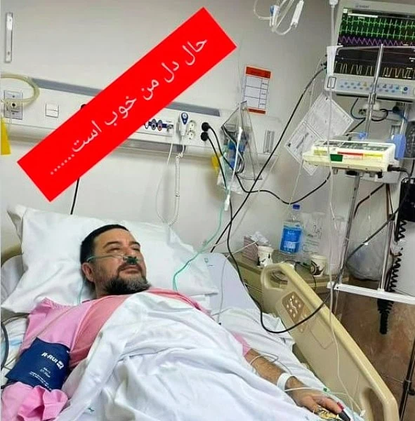 امیرحسین صدیق در بیمارستان