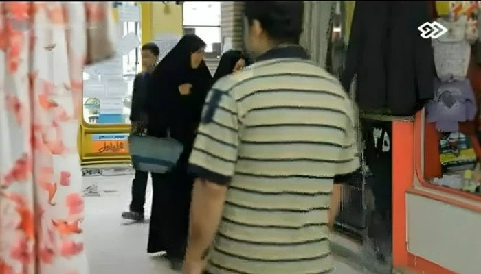 سریال کیمیا