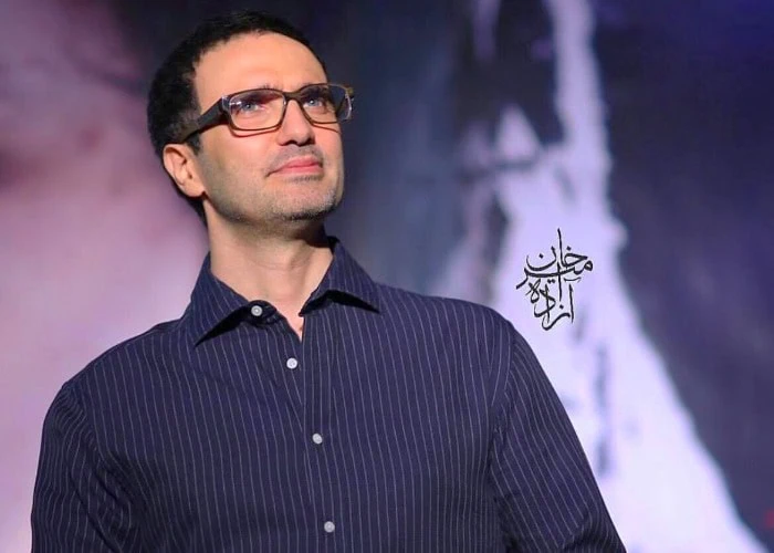 محمدرضا فروتن
