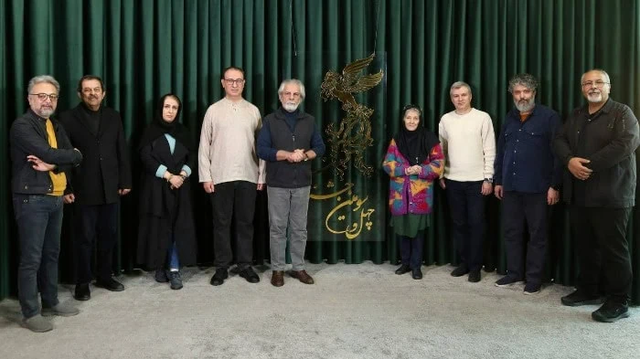 چهل و دومین جشنواره فیلم فجر