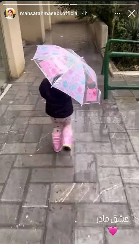 مهسا طهماسبی