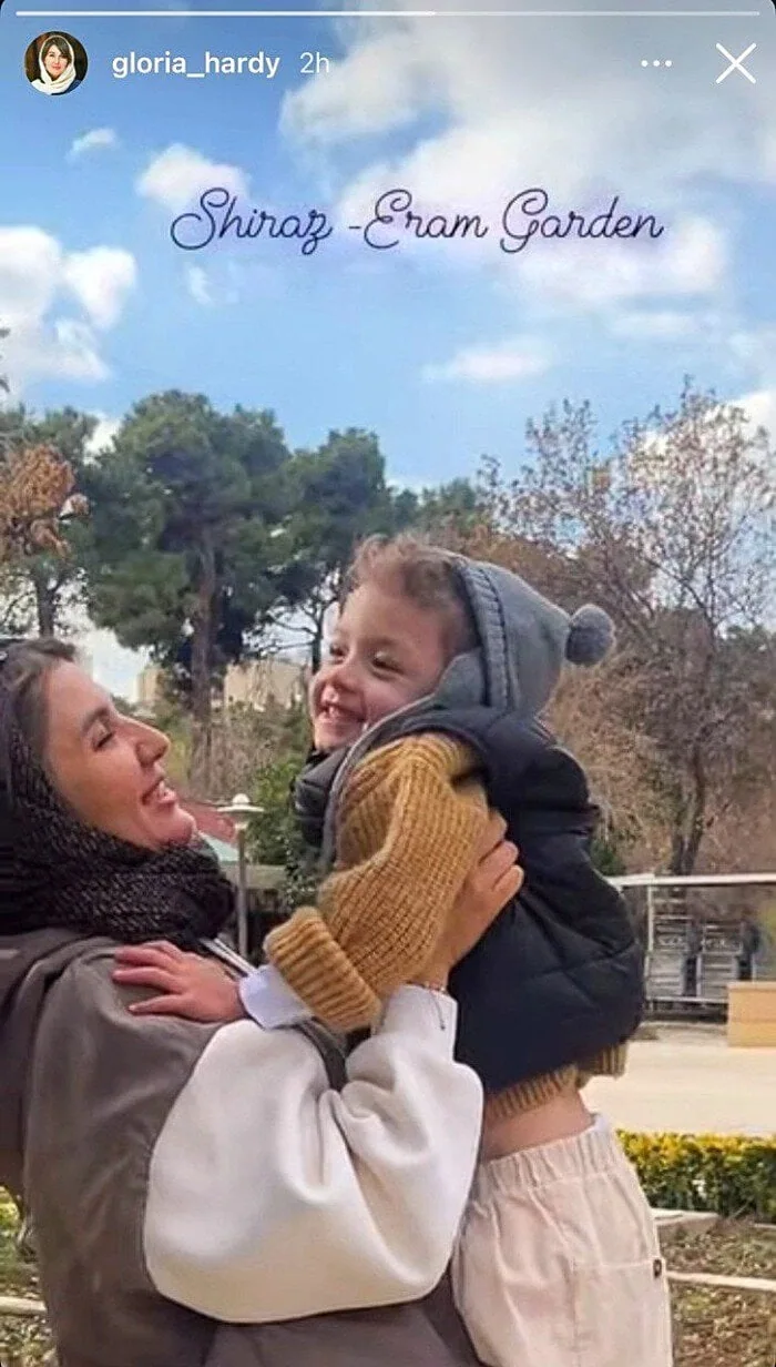 فرزند گلوریا هاردی