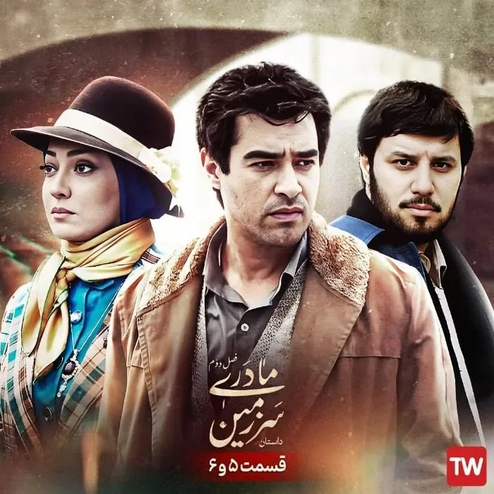 جواد عزتی