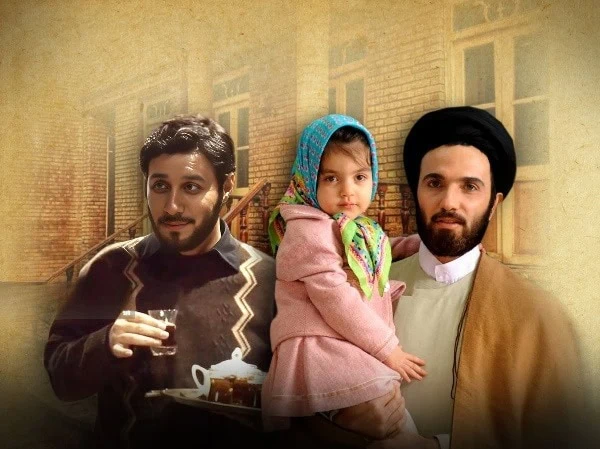 محمدرضا فروتن