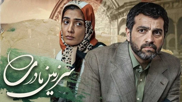آرش مجیدی
