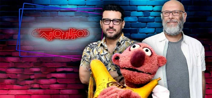 برنامه 1001