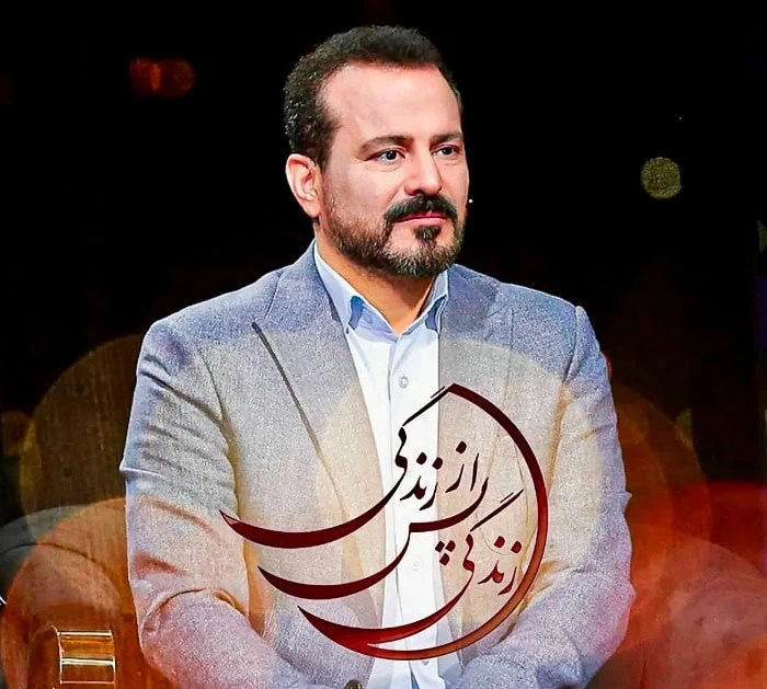 زندگی پس از زندگی ۱۴۰۴