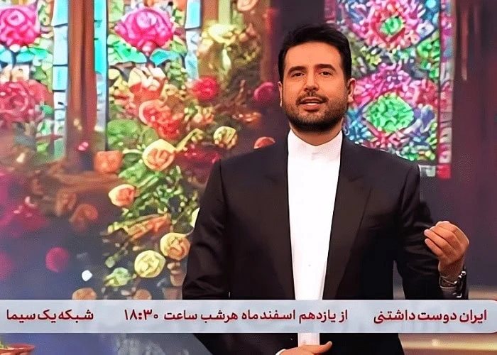 مهدی مفیدی