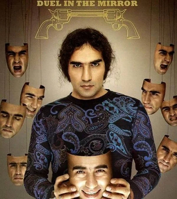 رضا یزدانی