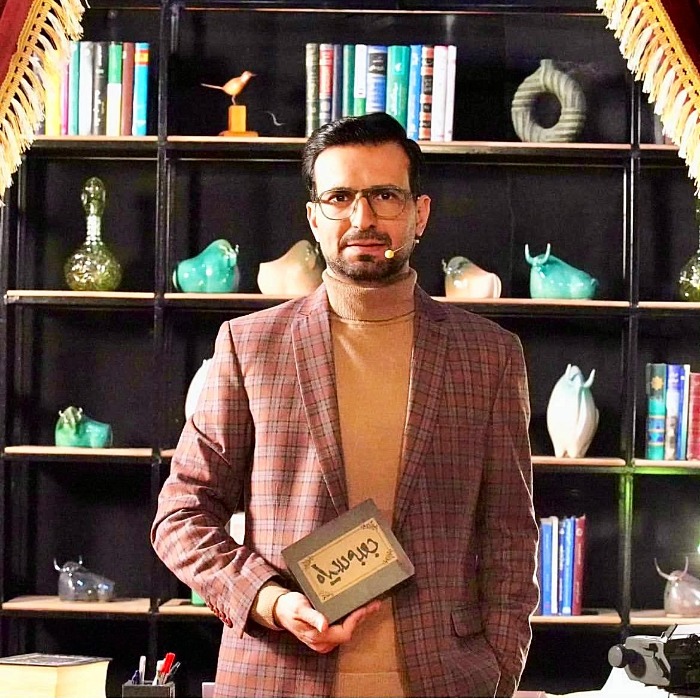 امیر عضد