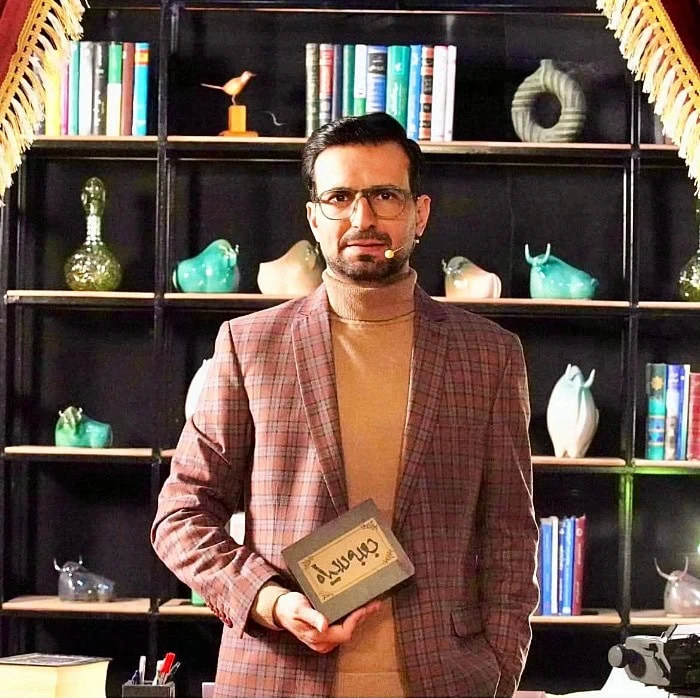 امیر عضد