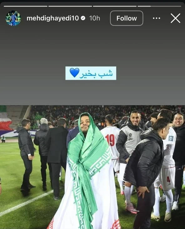 مهدی قائدی