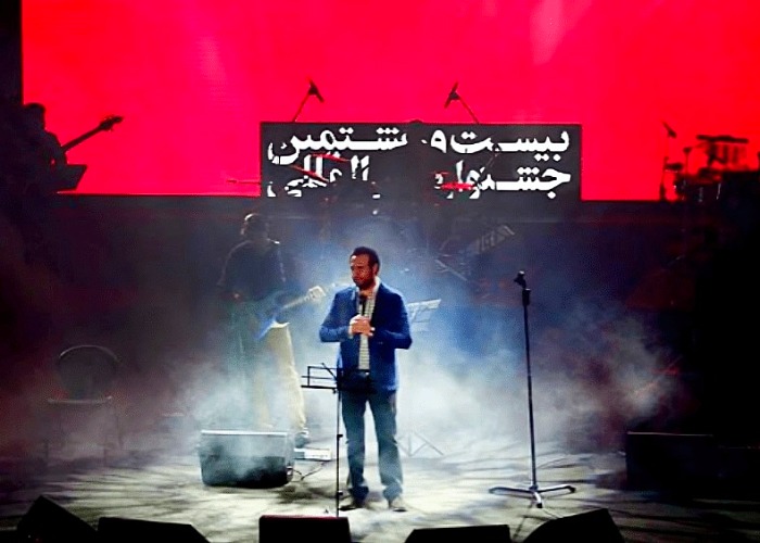 کنسرت های محمد علیزاده