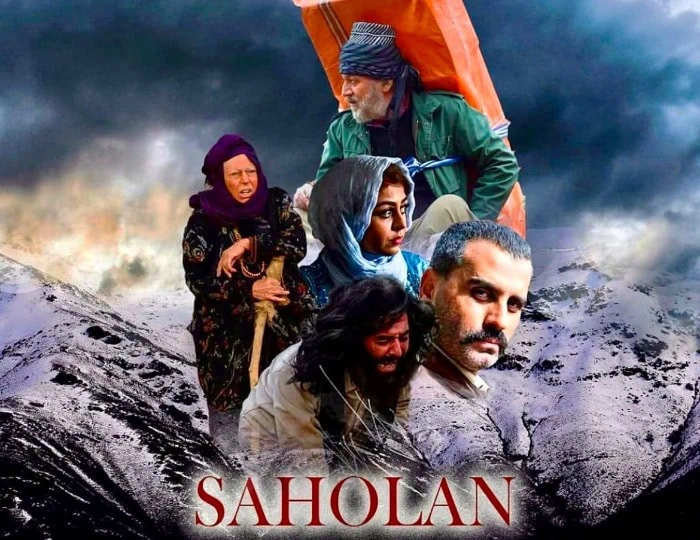 علیرام نورایی در سهولان