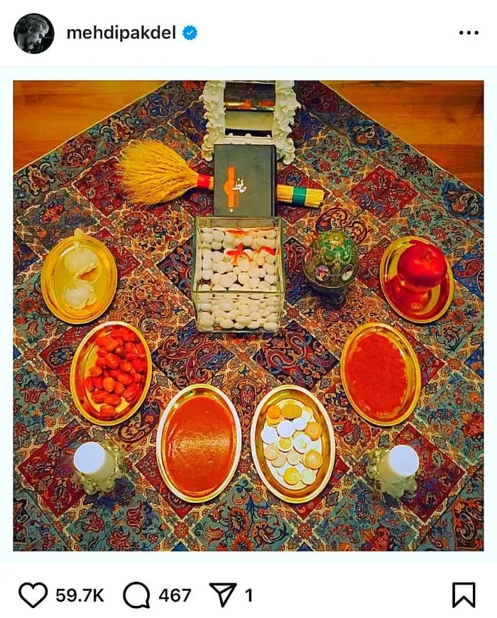 مهدی پاکدل