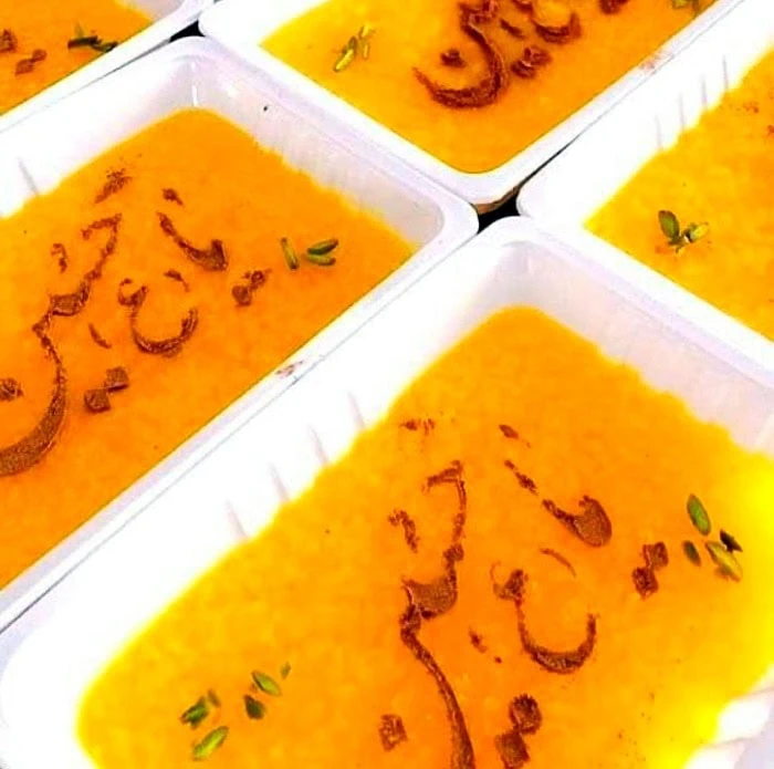 تزیین شله زرد یا حسین