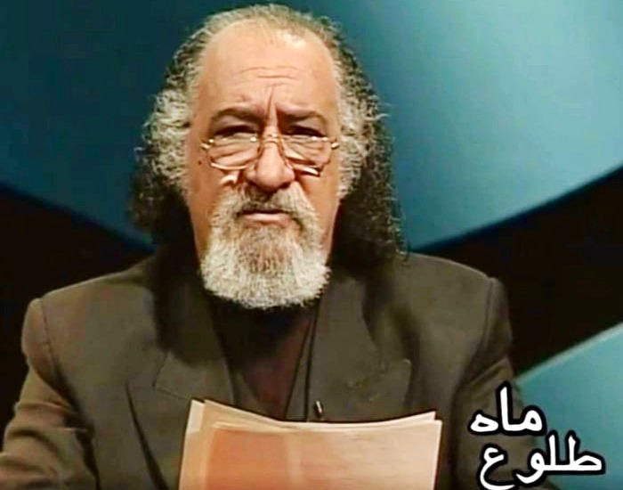 داریوش ارجمند در طلوع ماه
