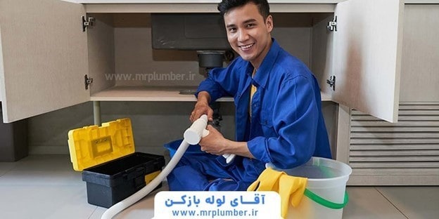 رفع بوی بد فاضلاب