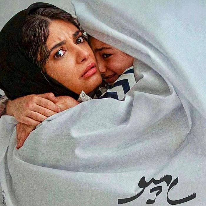 لیندا کیانی در سامپو