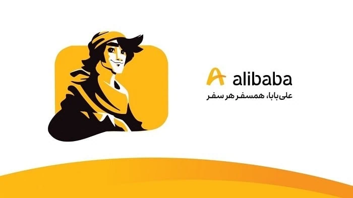 چگونه بهترین تخفیف‌ها را برای رزرو هتل آرامیس تهران پیدا کنیم؟