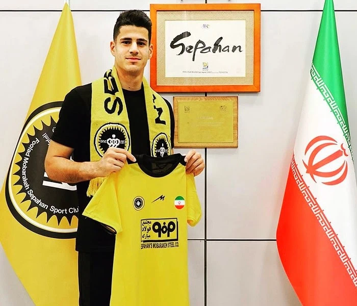 پیام نیازمند در سپاهان