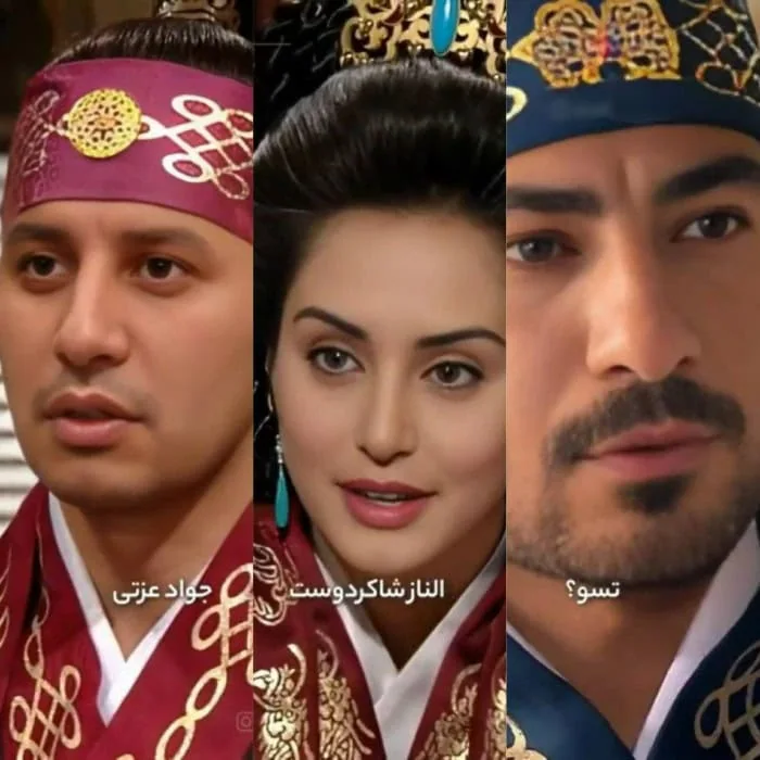 سریال جومونگ