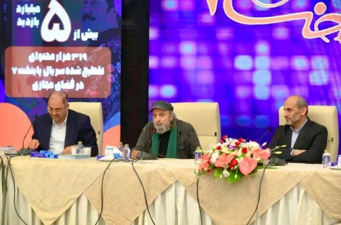 مراسم تجلیل از پایتخت 7