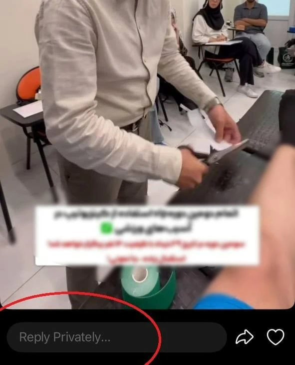 روش ریپلای در تلگرام و واتساپ