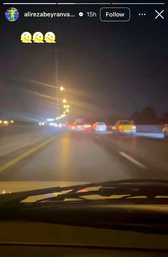 علیرضا بیرانوند