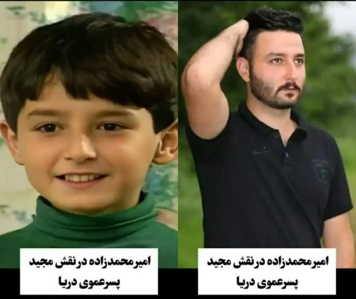 امیر محمدزاده