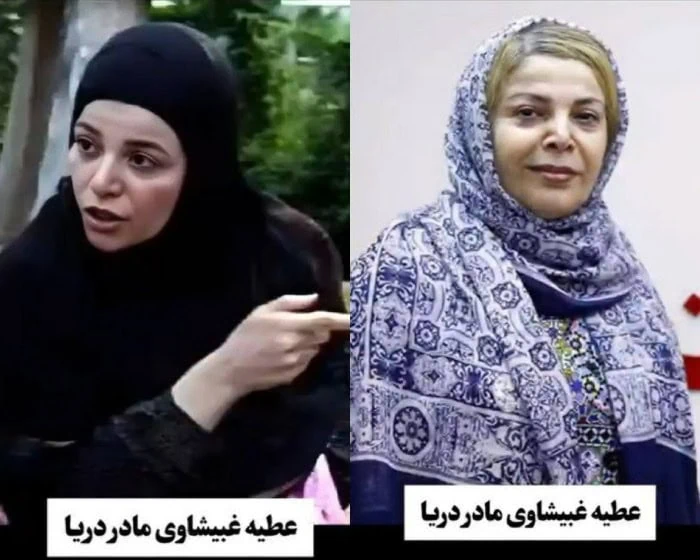 عطیه غبیشاوی
