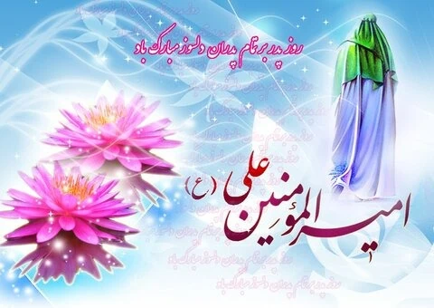 ولادت امام علی النقی چه روزی است؟