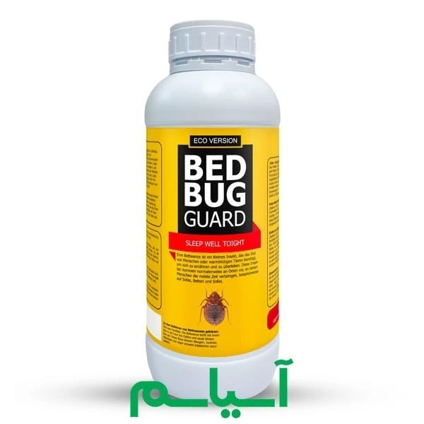 سم ساس کش بدباگ گارد آسیا سم
