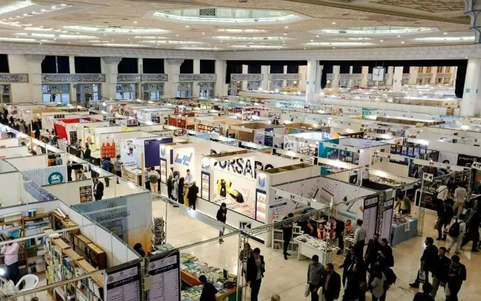 نمایشگاه کتاب تهران ۱۴۰۴