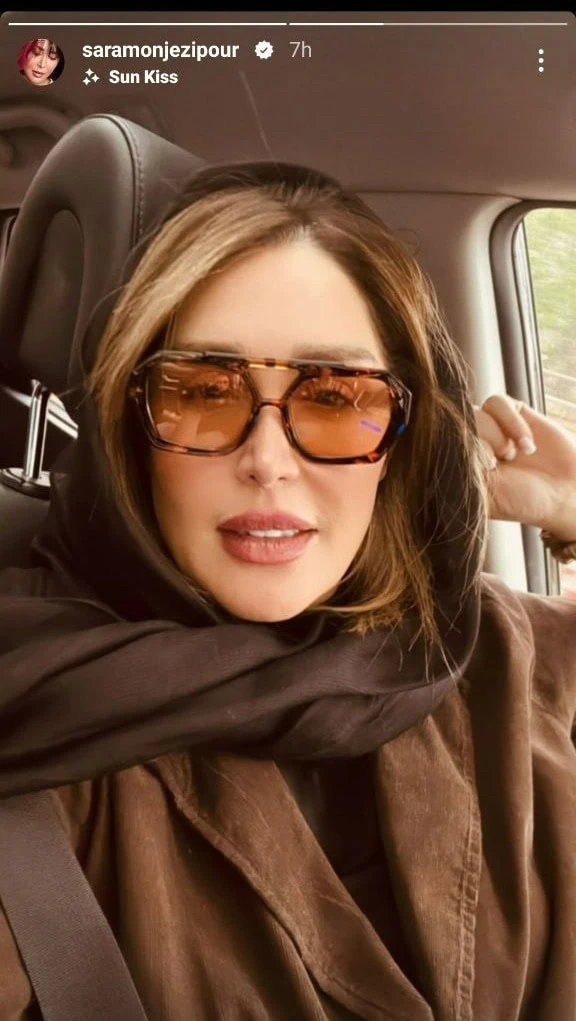 سارا منجزی