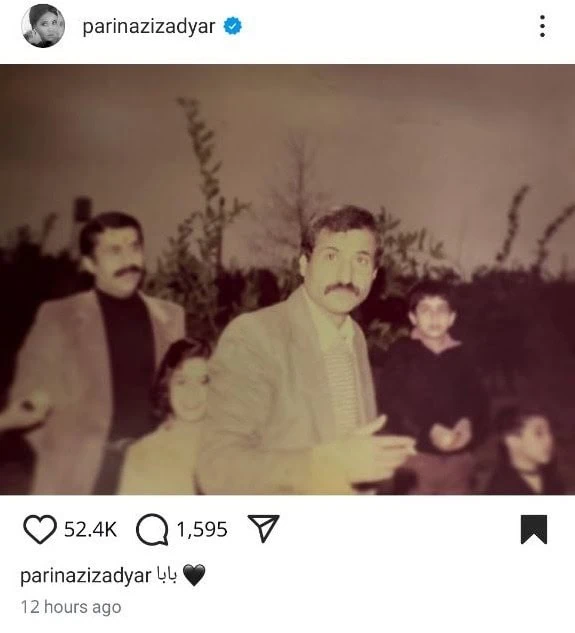 پریناز ایزدیار