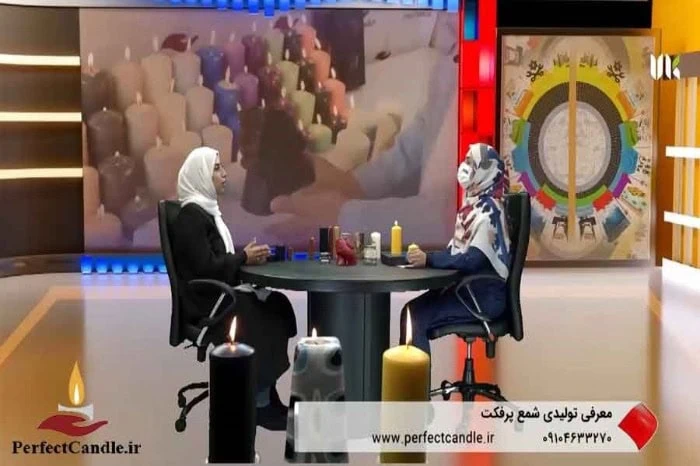 شمع پرفکت مرجع خرید شمع و وسایل شمع سازی