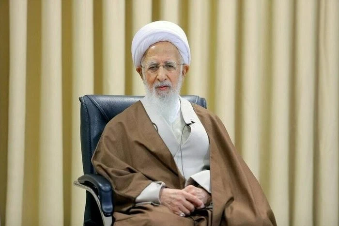 آیت الله جوادی آملی
