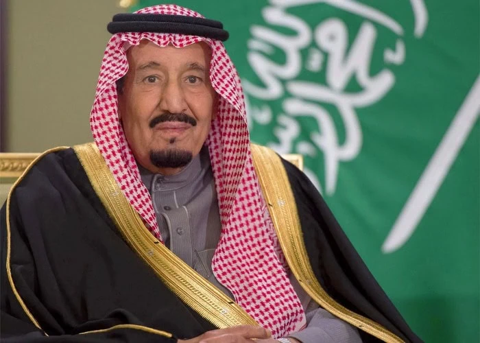 ملک سلمان