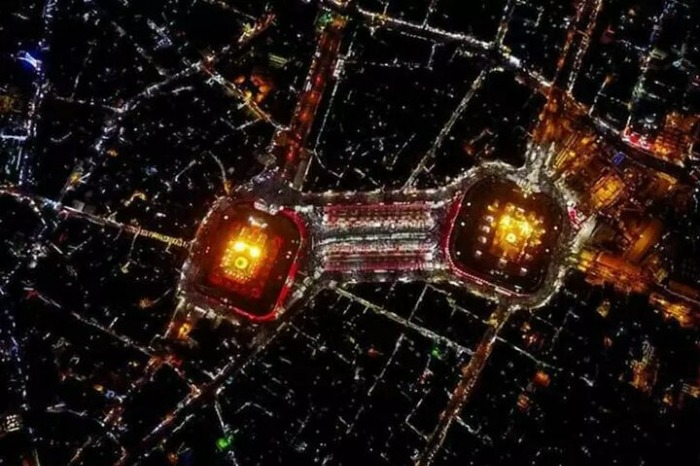 قدمت بین الحرمین