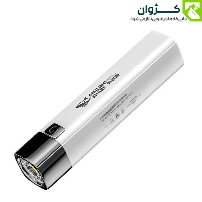 چراغ قوه
