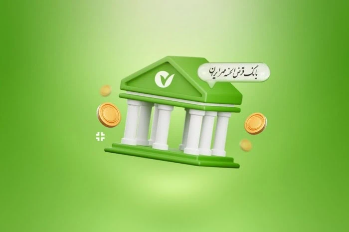 طرح وام نورا