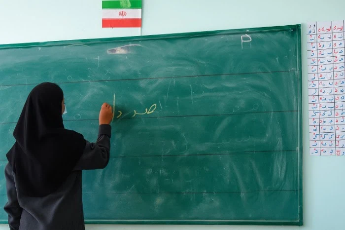 معلم