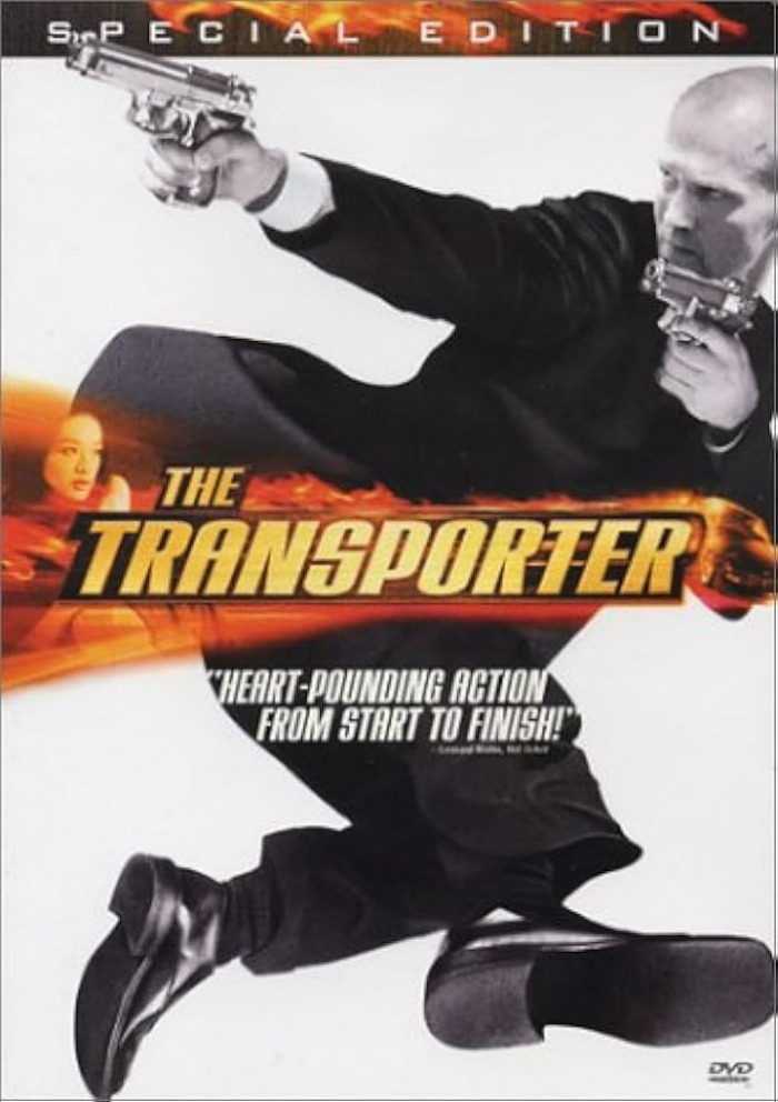 فیلم سینمایی مامور انتقال