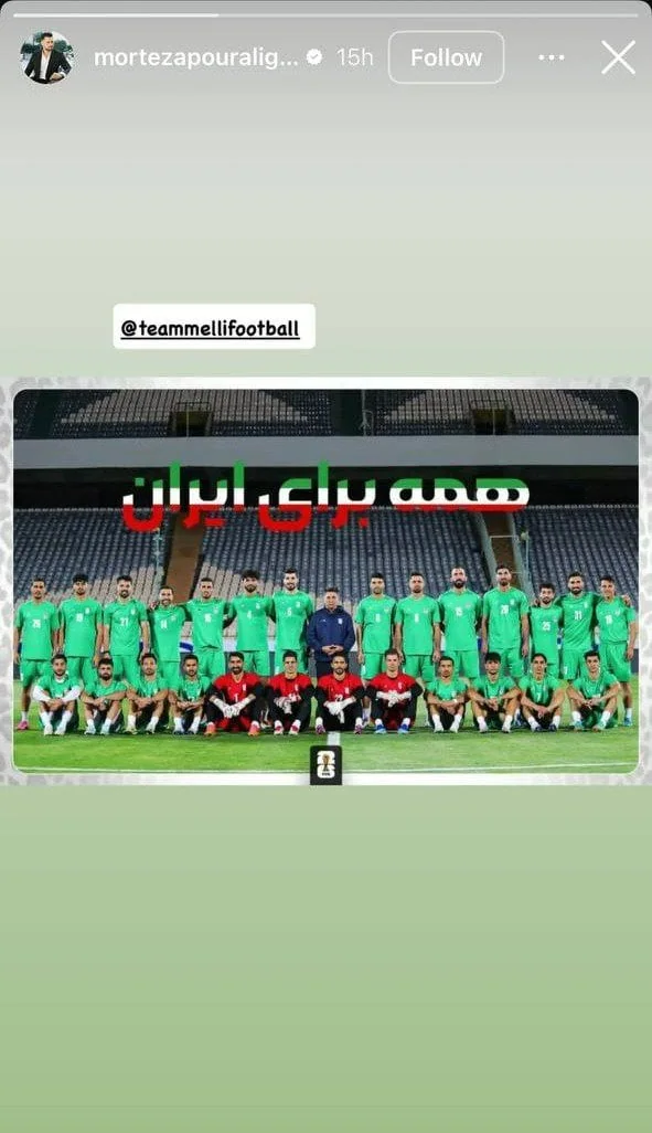 پور علی گنجی