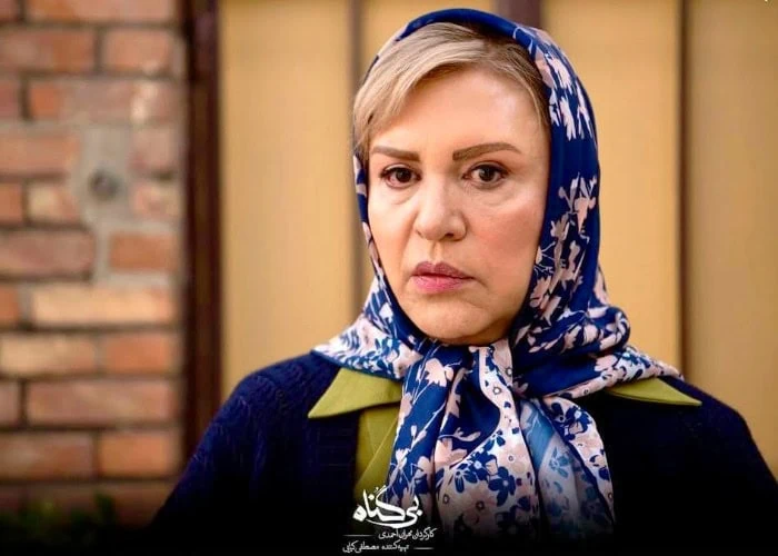 رویا تیموریان در بی گناه