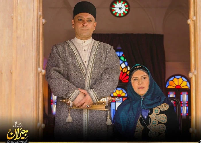 رویا تیموریان در جیران