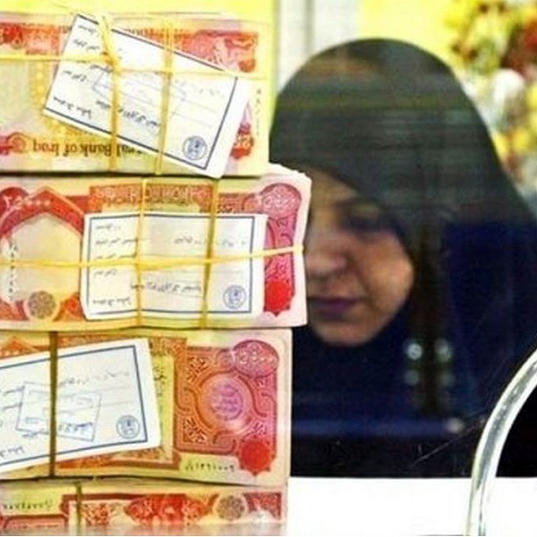 ارز اربعین