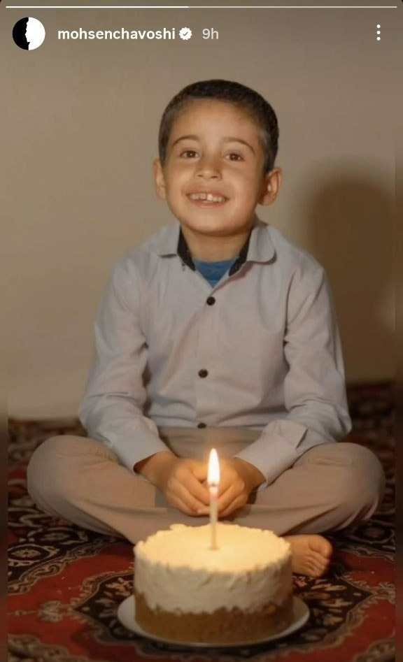 محسن چاوشی