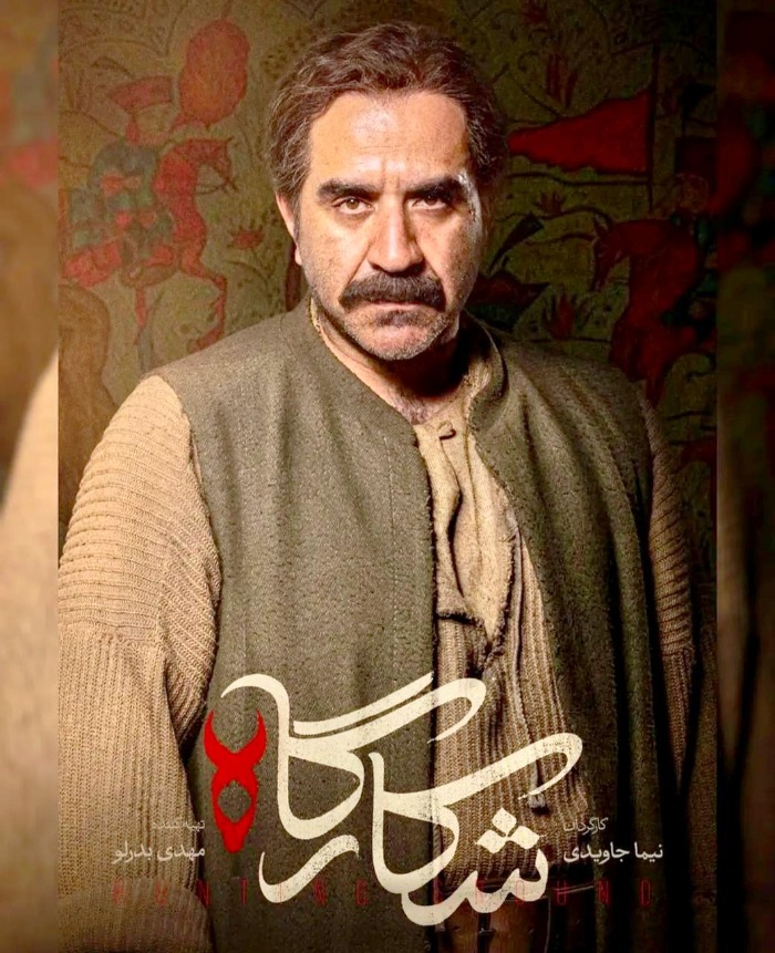 مهدی حسینی نیا